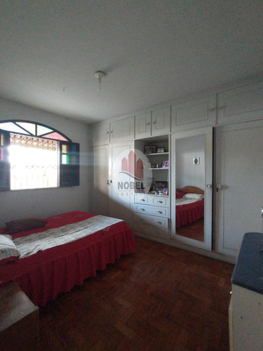 Imagem 4 de 19 de Casa Comercial Com 2 Dormitório(s) Localizado(a) No Bairro Ponto Central Em Feira De Santana / Feira De Santana - 6425