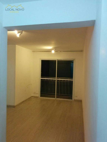 Imagem 2 de 16 de Apartamento À Venda, 64 M² Por R$ 330.000,00 - Ponte Grande - Guarulhos/sp - Ap0085