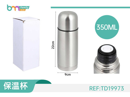 Termo Individual 350ml Botella Termica Color Gris