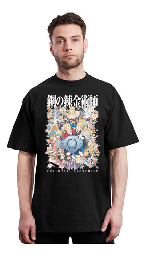 Full Metal Alchemist - Anime - Todos - Polera