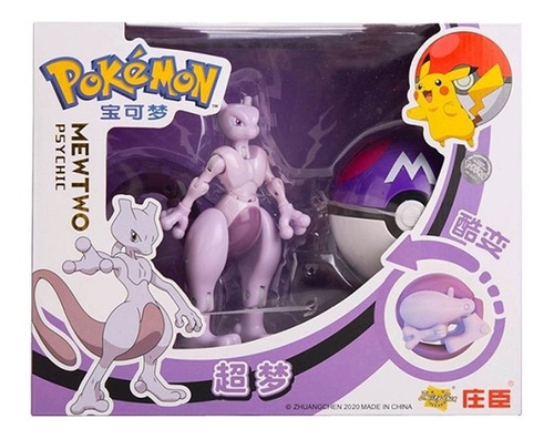 Mewtwo Figuras Pokémon + Pokebola Con Caja 