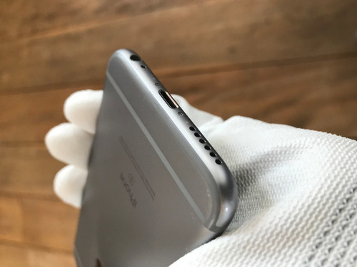 Usado - iPhone 6s 32gb Cinza Espacial