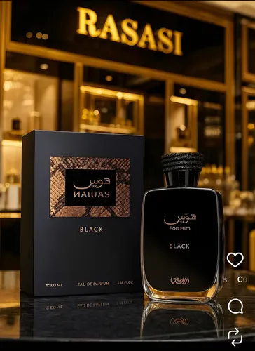Hawas Black Rasasi Parfum 100ml - Aroma Luxuoso Masculino