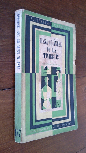 Besa Al Ángel De Las Tinieblas 7mo Círculo Moiseiwitsch