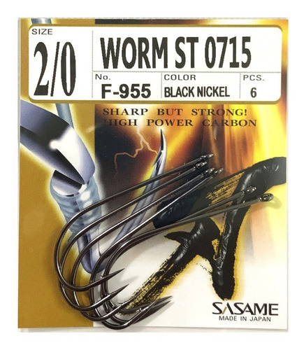 Anzuelos Sasame Worm St 0715 N°2/0 Japon Pejerrey Variada