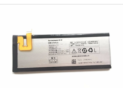 Batería Celular Lenovo S960 /garantizada.