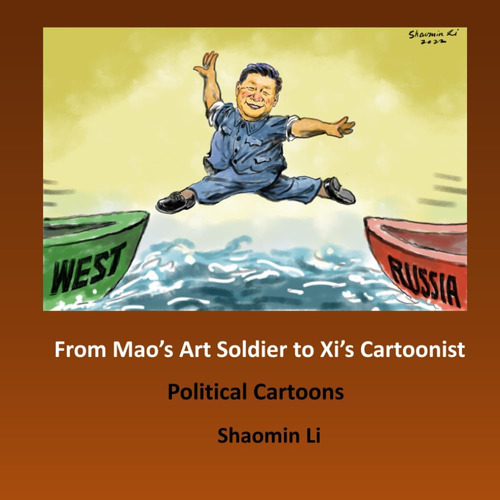 Libro: From Maos Art Soldier To Xis Cartoonist: Political 