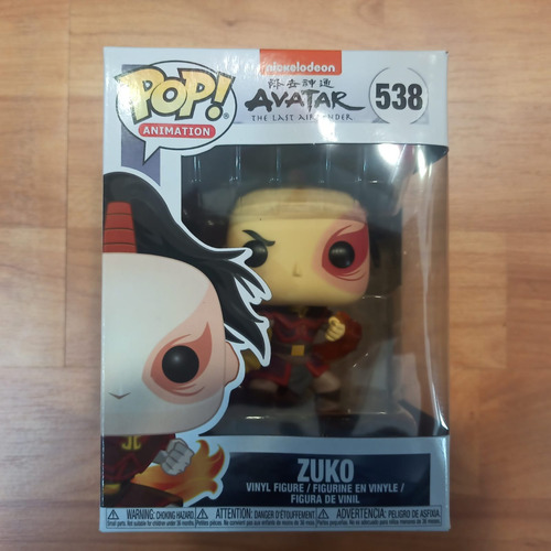 Imagen 3 de 4 de ..:: Funko Pop Avatar The Last Airbender ::.. Zuko 538