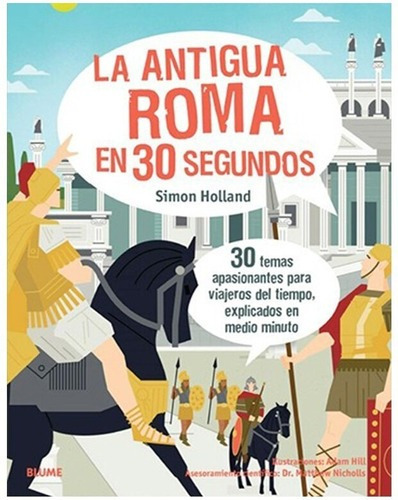 Libro 30 Segundos - Antigua Roma, La