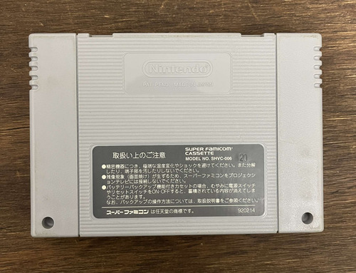 J. League Soccer Prime Goal 2 - Super Famicom (Usado)