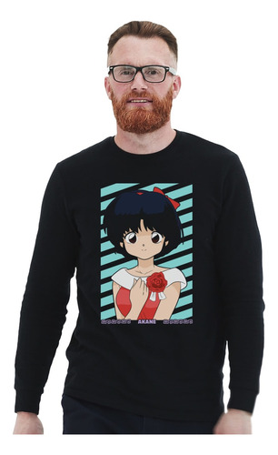 Polera Ml Ranma Akane Cara 2 Anime Impresión Directa