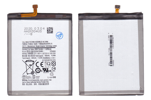 Batería Compatible Para Samsung A705 A70