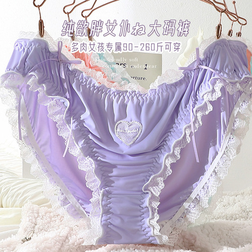 Ropa Interior Japonesa Encantadora De Gran Tamaño Para Mujer