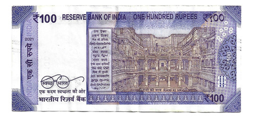Billete India 100 Rupias 2021 * Mahatma Gandhi (Usado)