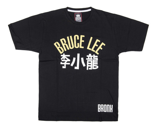 Remera Bruce Lee Bronx Mangas Cortas Algodón Artes Marciales