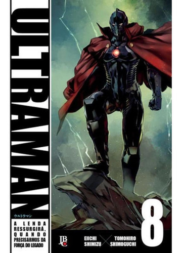 Ultraman - Vol. 8, De Eiichi, Shimizu. Editora Jbc, Capa Mole, Edição 1ª Edição - 2017 Em Português