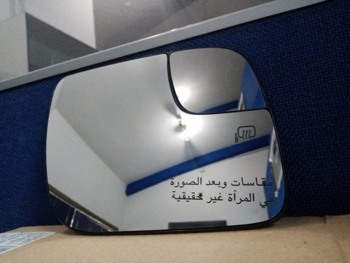 Imagen 4 de 7 de Espejo Retrovisor Luna Der / Explorer Xlt 2012-2017