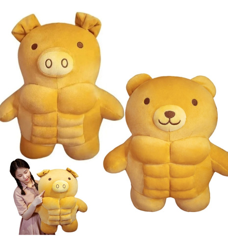 2 Muñecos De Peluche Supersuaves Con Forma De Oso, Lechón, J