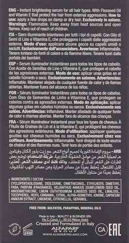 Cristalli Liquidi Semi Di Lino Diamond Alfaparf 30 Ml