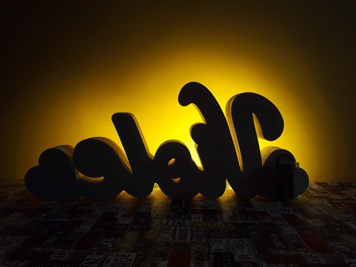 Imagen 6 de 9 de Letra Corpórea Con Luz Pintada Tu Nombre Hechas En Polyfan