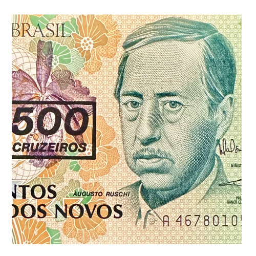 Brasil - 500 C / 500 C N - Año 1990 - P #226 - Ruschi