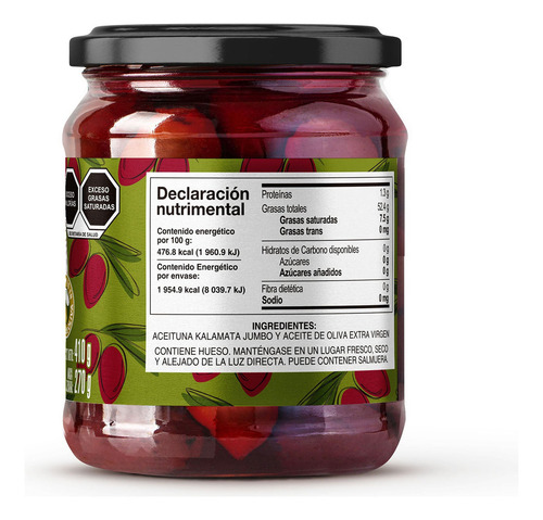 Aceitunas Kalamata Grecia Tamaño Jumbo Con Hueso 410g Manamu Aceite De Oliva Ultra Premium Griegas Seleccionadas A Mano Gourmet