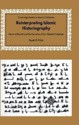 Libro Cambridge Studies In Islamic Civilization: Reinterp...