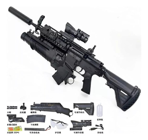 Pistola Fusil De Hidrogel Hk416 Premium