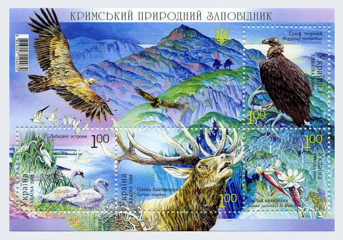 2008 Fauna Flora- Parques Nacionales- Ucrania (bloque) Mint
