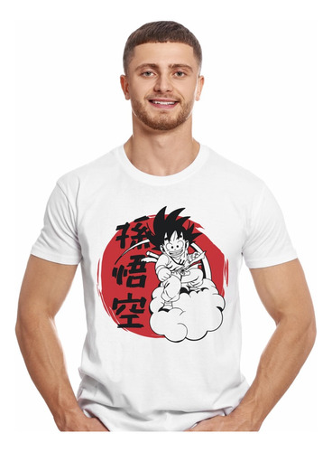 Polera Dragon Ball Z Guku Gohan Nube Anime Impresión Directa