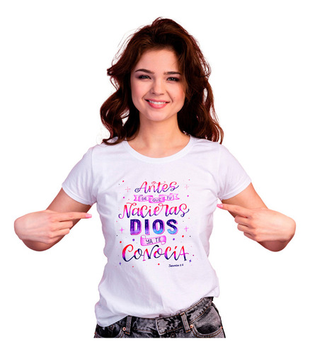 Playera Para Dama Cristiana Frases Dios Ya Te Conocia