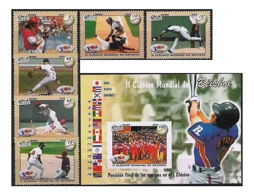 Clásico Mundial De Béisbol 2009 - Cuba - Serie + Block Mint
