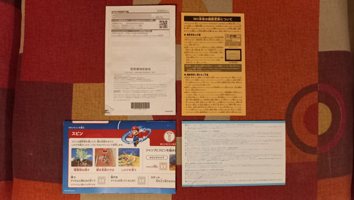 Juego Mario Kart Wii Para Nintendo Wii (Usado)