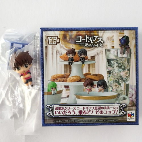 Ochatomo Series Code Geass - Suzaku Kururugi (childhood)