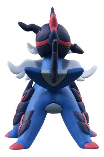 Pokemon Moncolle Ms13 Samurott De Hisui 4cm