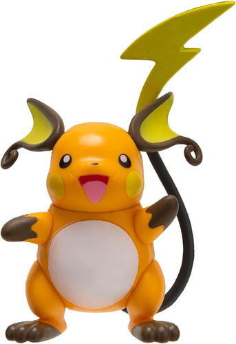 Pokemon Multipack Pikachu, Togepi, Raichu, Eevee, Grwolithe
