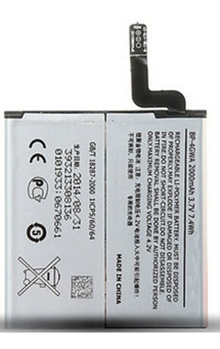 Bateria Nokia Bp4gwa Lumia 720 920 625 30d Gtia Tienda