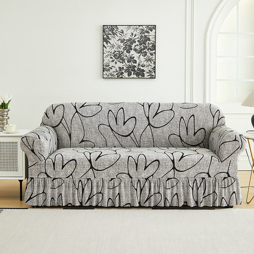 Protector Cubre Sofa Fundas Elástico Lavable Ajustable Gris-loto Vegetariano Lisa S-asiento Individual