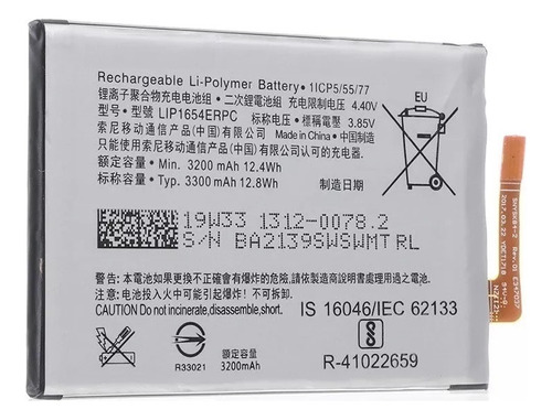 Sony Xperia L2 Batería De Repuesto 3200mha