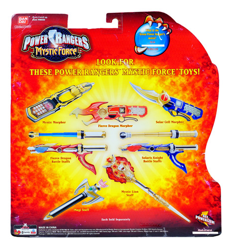 Bandai Power Rangers Mystic Force Solaris Knight Set 2006