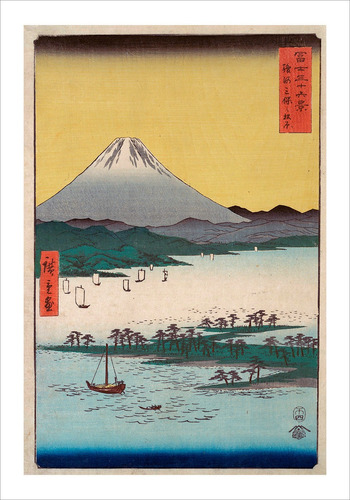 Lamina Fine Art Pinares De Miho Hiroshige 50x70 Mycarte