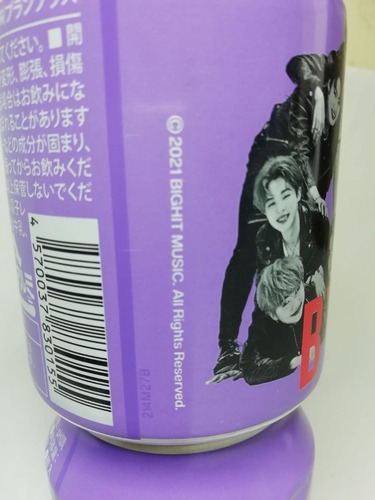 3 Bebidas De Café Sabor Avellana Bts Kpop Lata 238 Ml