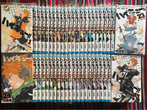  Haikyu!!, Vol. 45 (45): 9781974723645: Furudate