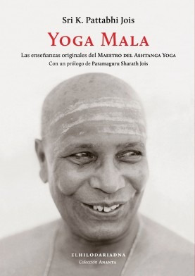 Imagen 1 de 3 de Yoga Mala, Sri Pattabhi, Ed. Hilo De Ariadna