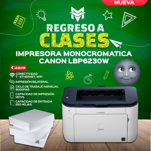 Impresora Manocromatica Canon Lbp6230w