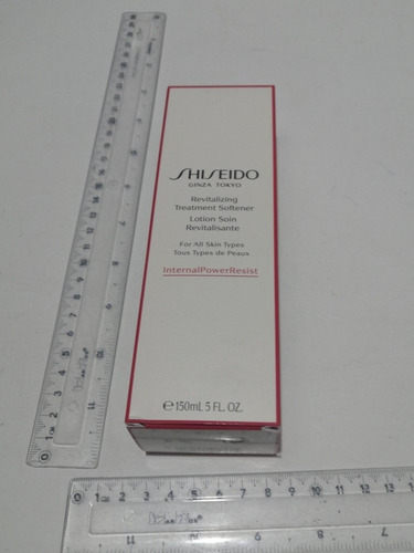 Shiseido Ginza Tokyo Revitalizing Treatment Soften Antiedad