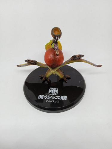 Monster Hunter Capcom Figure 5