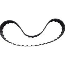 Comprar Correa 41 Dientes Doble Aguja Plana  Singer Seiko Consew 