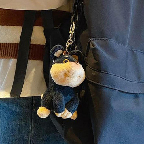 Llavero Con Forma De Perro De Peluche, Colgante Para Bolso,