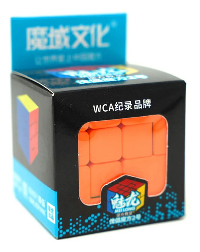 Cubo Mágico Moyu Puppet 3x3 Stickerless No.2